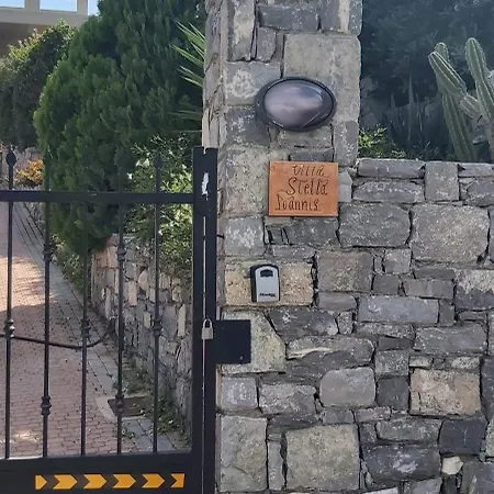 Ferienhaus στέλλα ιωάννης Agia Pelagia (Kreta)